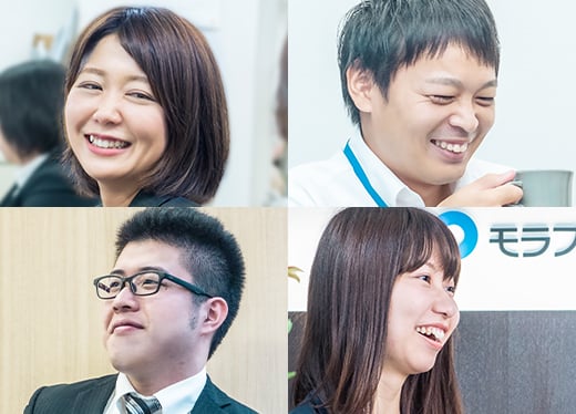 担当者よりモラブのコンセプト