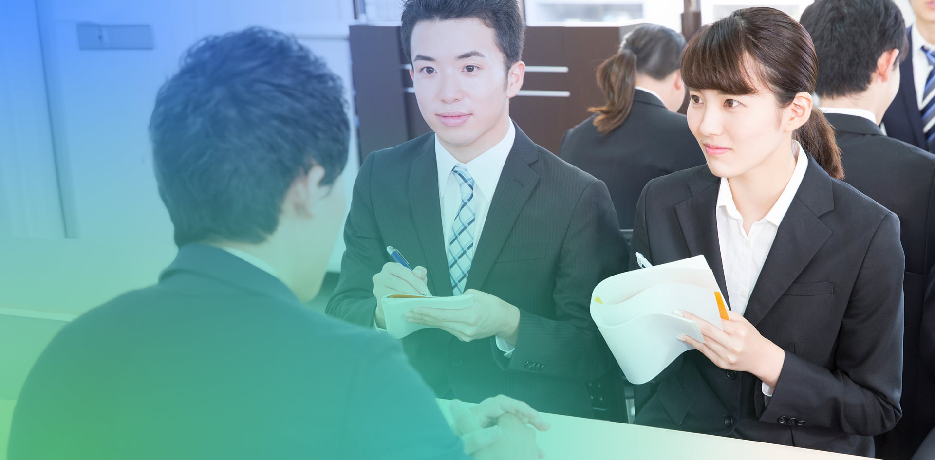 会社説明会コース